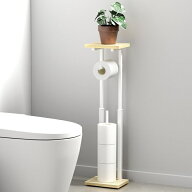【クーポンで15%OFF】トイレットペーパーホルダー 自立式 高さ約60.5/68.5/76.5cm三段階調整 ペーパーホ…