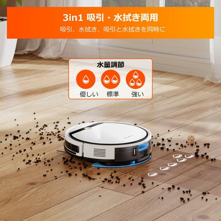 楽天市場】【クーポン利用で10%OFF】【進化版】ILIFE アイライフ V3x 