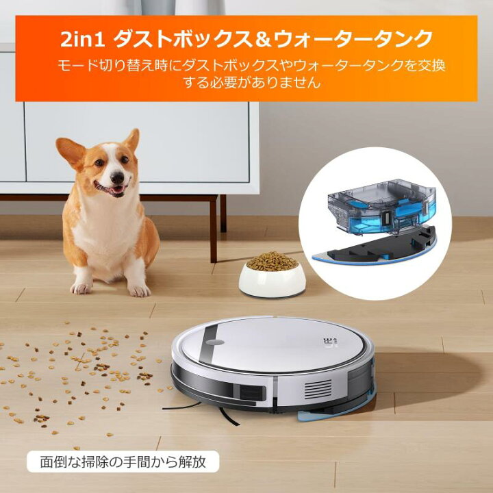 楽天市場】【クーポン利用で10%OFF】【進化版】ILIFE アイライフ V3x 