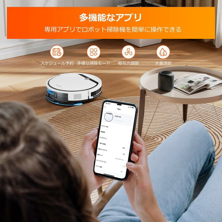 楽天市場】【クーポン利用で12%OFF】【進化版】ILIFE アイライフ V3x  