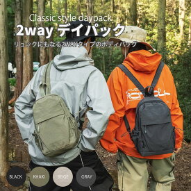 シダーエイト リュックになるボディバッグ メンズ レディース クラッシック 2WAY カジュアル アウトドア 斜め掛け バッグ 軽量 撥水加工