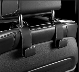 シダーエイト 取り付け簡単 車用シートフック ヘッドレストフック シートフック 荷崩れ 転倒防止 便利グッズ 荷物掛け 2個1セット カー用品 便利アイテム 荷物フック