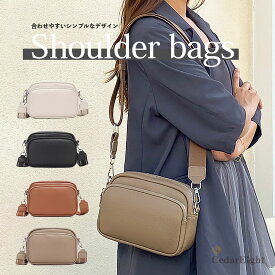 シダーエイト コンパクト ショルダーバッグ レディース 可愛い おしゃれ 人気 バッグ 小さめ 通勤 通学 軽量 お洒落 きれいめ