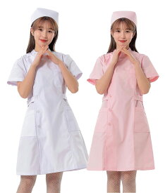 シダーエイト 本格的 ナースコスプレ レディース ハロウィン 看護師 制服 衣装 可愛い ナース服 キャップ 網タイツ 3点セット