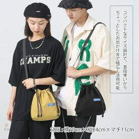シダーエイト 巾着型 ナイロンバッグ メンズ レディース カジュアル 肩掛け 小さめ ショルダーバッグ