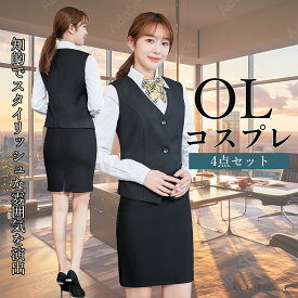シダーエイト OL コスプレ 4点セット レディース 本格的 事務員 セクシー 制服 オフィスレディー 衣装 ハロウィン イベント コスチューム 事務服