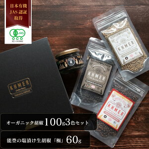 yԌN[|zzz ЂӞ 60g \ỏ Ӟ ԌӞ Ӟ ̏Ռ Ӟ Ӟ 100g Zbg J|bgybp[ Mtg p v[g L@JASF Zbg 
