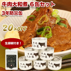 y}\|Cg10{z ʋl a 6ʃZbg Ӟ 20g Â 퉷 H hЊ ۑ ۑH hАH ۑ hЃObY   ܂ y  v[g 