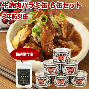 y30~11/1܂Ń|Cg10{z ʋl ēn~ јa 6ʃZbg Ӟ 20g Â 퉷 H hЊ ۑ ۑH hАH ۑ Lv hЃObY   ܂ 