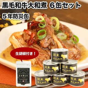 y30~11/1܂Ń|Cg10{zʋl a јa Ya 6ʃZbg Ӟ 20g Â 퉷 H hЊ ۑ ۑH hАH ۑ hЃObY   ܂ y 