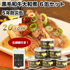 y}\|Cg10{zʋl a јa Ya 6ʃZbg Ӟ 20g Â 퉷 H hЊ ۑ ۑH hАH ۑ hЃObY   ܂ y 