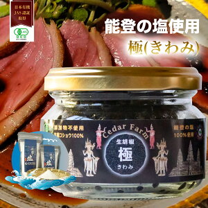 y9/1|Cg10{z ЂӞ 60g \ỏ ̏Ռ Ӟ RVE J|bgybp[ Ɩp L@JASF  ubNybp[ 傤 Ӟ 傤̉Ђ 