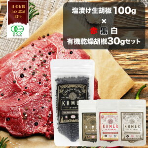y30~10/1|Cg10{z ЂӞ Ӟ ԌӞ Ӟ 100g Ӟ 30g Zbg J|bgybp[ Ӟ Zbg _Ch ubNybp[ 傤 RVE