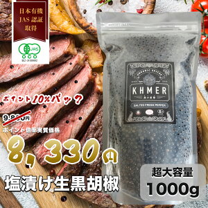 yX[p[SALE50%OFFzJ|bgybp[ ЂӞ 1kg ̏Ռ Ӟ RVE tbV Ӟ RVE _Ch I[KjbNXpCX  Ɩp  