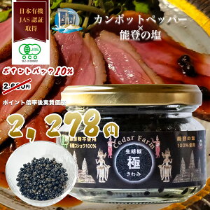 yX[p[SALE10%OFFz ЂӞ 60g \ỏ ̏Ռ RVE J|bgybp[ ubNybp[ RVE Ӟ Ɩp L@JASF L@ 傤̉Ђ Ђ