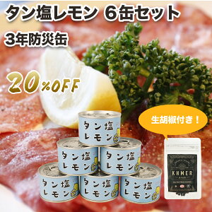 y}\|Cg10{z ʋl ^ 6ʃZbg Ӟ Â 퉷 H hЊ ۑ ۑH hАH ۑ hЃObY ؃^  ܂   20g v[