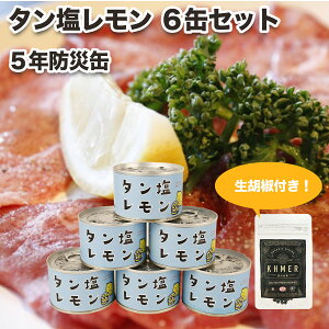 y30~12/1|Cg10{z ʋl ^ 6ʃZbg Ӟ Â 퉷 H hЊ ۑ ۑH hАH ۑ hЃObY ؃^  ܂    v[g 