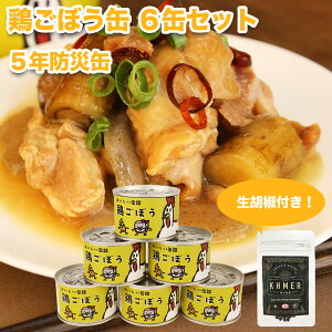 y30~11/1܂Ń|Cg10{z ʋl {ڂ 6ʃZbg Ӟ 20g Â 퉷 H hЊ ۑ ۑH hАH ۑ hЃObY { ڂ ɂႭ  H@  v