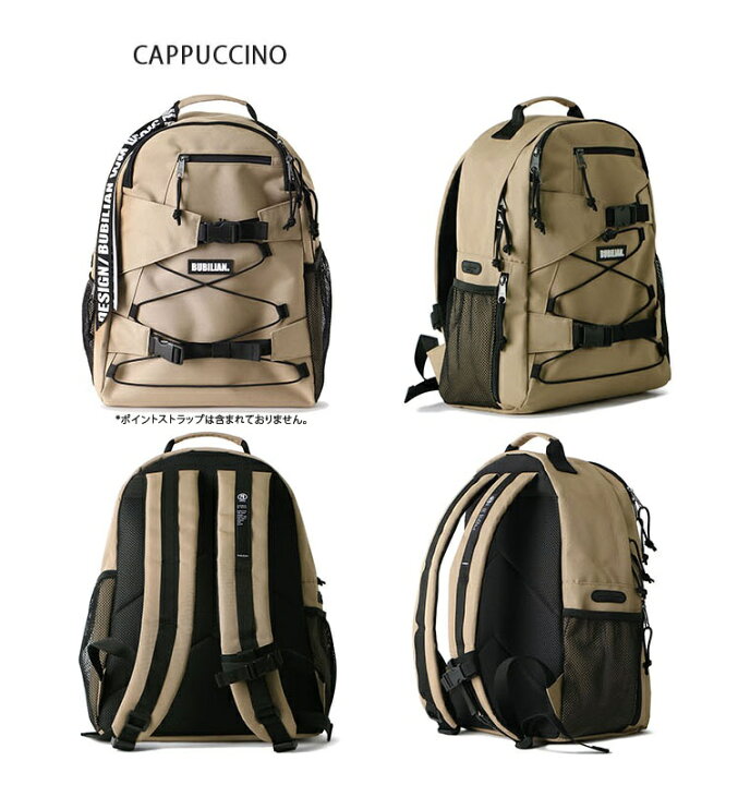 楽天市場 リュック Bubilian And Work Backpack 通学 高校生 女子 おしゃれ 大容量 カジュアル 女子高生 リュック 通勤 高校生 通学 リュック レディース メンズ ユニセックス Ol スタイリッシュ 学生 女子高生 Jk Cee Cloud Shop