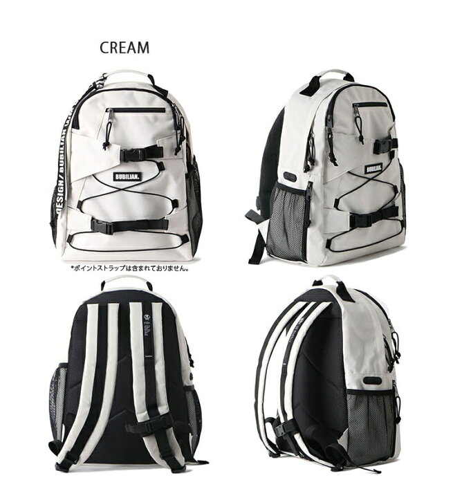 楽天市場 全商品10 Off リュック Bubilian And Work Backpack 通学 高校生 女子 おしゃれ 大容量 カジュアル 女子高生 リュック 通勤 高校生 通学 リュック レディース メンズ ユニセックス Ol スタイリッシュ 学生 女子高生 Jk Cee Cloud Shop