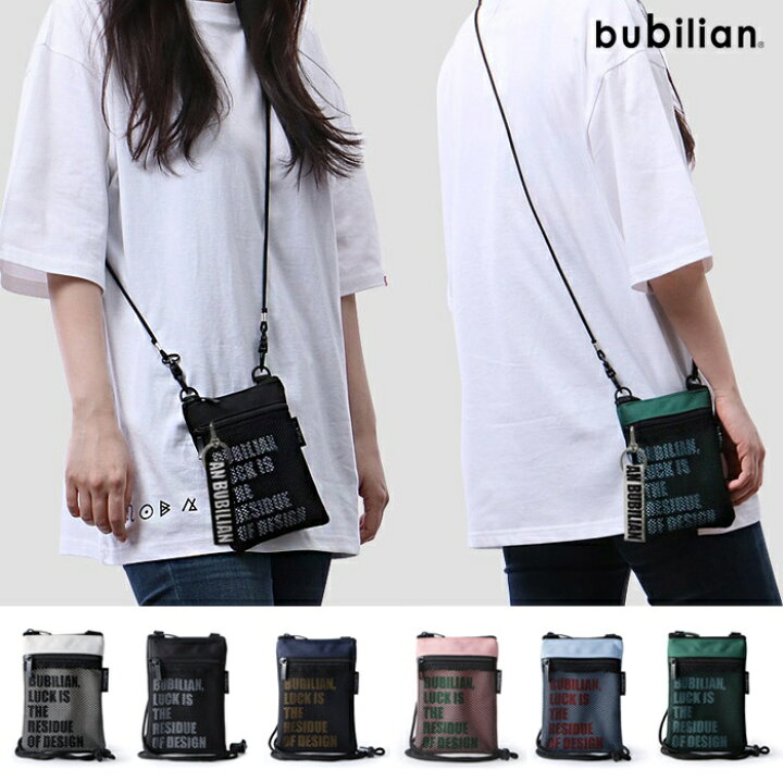 楽天市場 10 Offクーポン ショルダーバッグ 斜め掛けバッグ Bubilian Mesh Mini Bag 高校生 大学生 小容量 旅行 デート 外出 遊び おしゃれ 可愛い 女子高生 カジュアル 女子高生 通学リュック スタイル 通学 女子 中学 高校 トラベル サブバッグ Jk デイリーバッグ