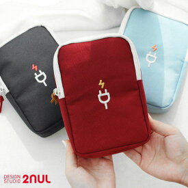 2nul Charger Pouch Large 充電ポーチ ケーブルポーチ マウスポーチ 収納ポーチ かわいい シンプル 面白い 大学生 ビジネス 軽い モバイルバッテリー収納ポーチ 旅行 出張 外出