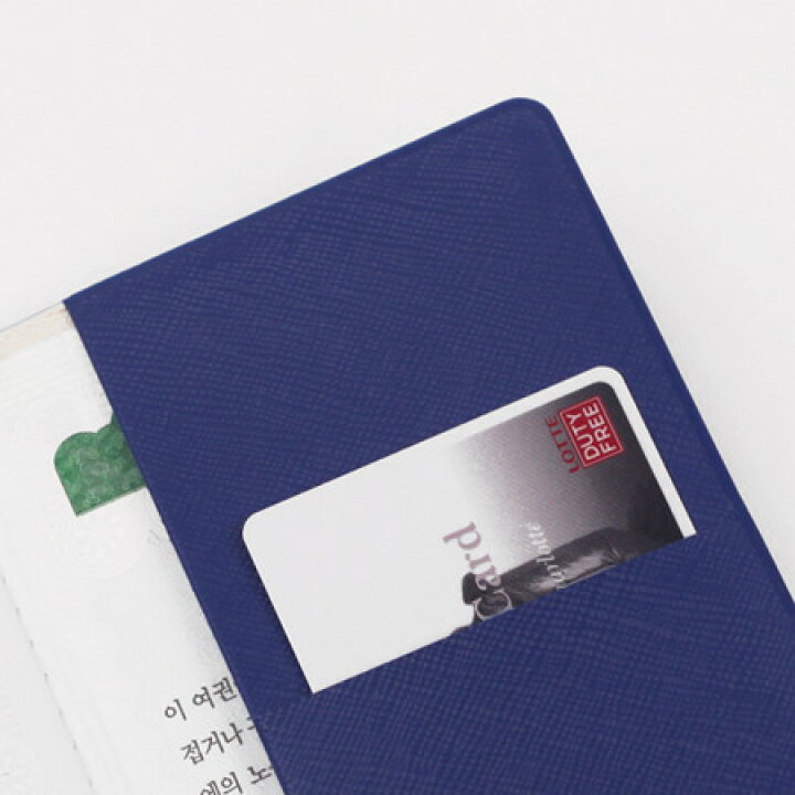 楽天市場 2nul Mr Passport パスポートケース パスポート 旅行用品 トラベル用品 旅券 かわいい シンプル 面白い 薄い Cee Cloud Shop 楽天市場 2nul Mr Passport パスポートケース パスポート 旅行用品 トラベル用品 旅券 かわいい シンプル 面白い 薄い Cee Cloud Shop