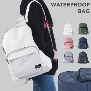 Bubilian デイパック リュック 通販 人気ランキング 価格 Com