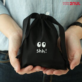 【ランキング1位】2nul Secret Pouch シークレットポーチ 生理用品 ナプキン収納 小物収納 かわいい 収納ポーチ シンプル 旅行用品 トラベル用品 出張 女性