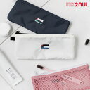 【5%OFFクーポン付】2nul Toothbrush Pouch 歯ブラシ収納ポーチ 洗面ポーチ 歯ブラシ クリアポーチ 旅行用品 トラベル用品 出張 かわい...