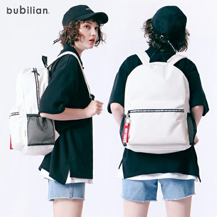 楽天市場 リュック 通学 高校生 女子 おしゃれ 大容量 Bubilian Zipper Point Backpack 韓国 リュック カジュアル 女子高生 リュック 通勤 高校生 通学 リュック レディース メンズ ユニセックス Ol スタイリッシュ 学生 女子高生 Jk アウトドア Cee Cloud Shop