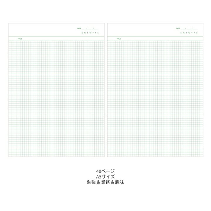 楽天市場 Funnymade Hello I Am Note A5 ノート メモパッド メモ帳 ラインノート 事務用品 雑貨 文具 メモ帳 システム手帳 リフィル 横開き 罫線 無地ノート ウィークリー アンスリー フリーノート グリッド 方眼 コンパクト 小さい ダイアリー Ol Cee Cloud