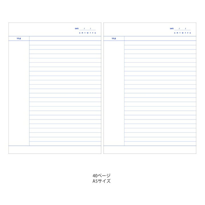 楽天市場 Funnymade Hello I Am Note A5 ノート メモパッド メモ帳 ラインノート 事務用品 雑貨 文具 メモ帳 システム手帳 リフィル 横開き 罫線 無地ノート ウィークリー アンスリー フリーノート グリッド 方眼 コンパクト 小さい ダイアリー Ol Cee Cloud 楽天市場 Funnymade Hello I Am Note A5 ノート メモパッド メモ帳 ラインノート 事務用品 雑貨 文具 メモ帳 システム手帳 リフィル 横開き 罫線 無地ノート ウィークリー アンスリー フリーノート グリッド 方眼 コンパクト 小さい ダイアリー Ol Cee Cloud