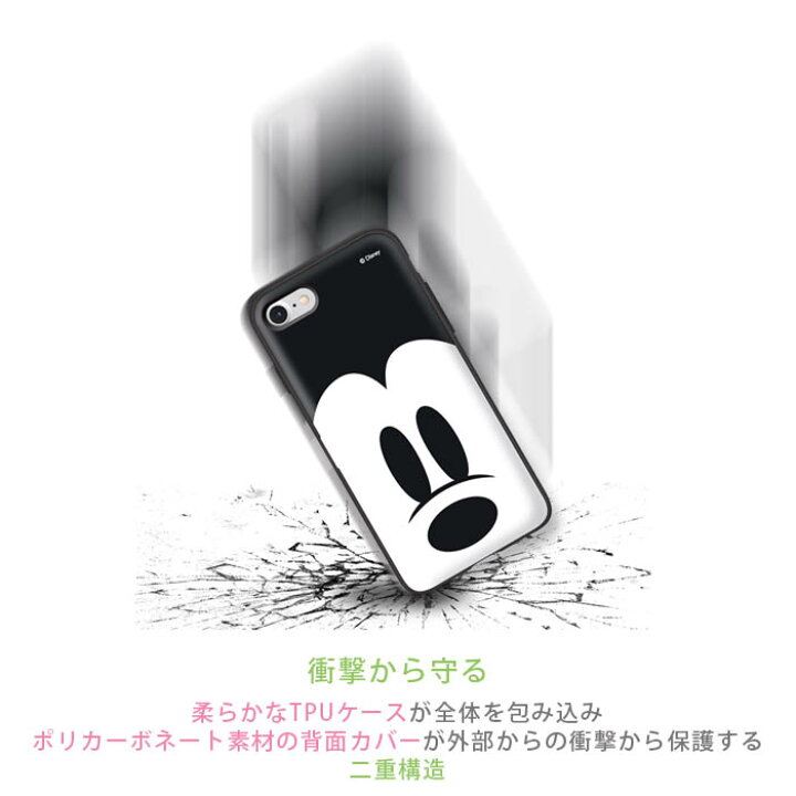 楽天市場 半額クーポン 並行輸入品 ディズニー カード収納 ミラー 付き かわいい Iphoneケース Disney Mono Mickey ミッキー 機能性 便利 化粧直し スリム ダブル カード ケース おしゃれ 鏡付き アイフォン Cee Cloud Shop