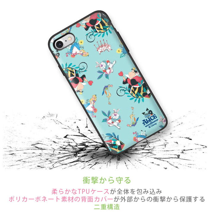楽天市場 半額クーポン 並行輸入品 ディズニー カード収納 ミラー 付き かわいい Iphoneケース Disney Alice Purity アリス ピュリティー 機能性 便利 化粧直し スリム ダブル カード ケース おしゃれ 鏡付き アイフォン Cee Cloud Shop