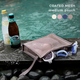 楽天市場 トラベル メッシュポーチの通販