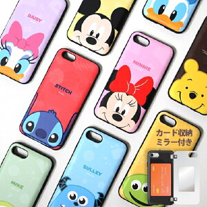 スティッチ ミッキーの人気商品 通販 価格比較 価格 Com