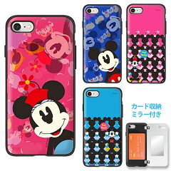楽天市場 スマホケース Iphone Iphone8 Plus 7 Plus ケース カバー Cee Cloud Shop