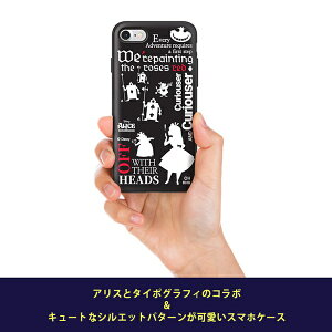 楽天市場 10 Offクーポン 並行輸入品 ディズニー カード収納 ミラー 付き かわいい Iphone Xs Iphone8 ケース Iphone X ケース Iphonexr Disney Alice Typo 不思議な国のアリス タイポグラフィ アリス イラスト 機能性 便利 化粧直し スリム カード ケース 韓国