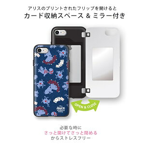 楽天市場 10 Offクーポン 並行輸入品 ディズニー カード収納 ミラー 付き かわいい Iphone Xs Iphone8 ケース Iphone X ケース Iphonexr Disney Alice Typo 不思議な国のアリス タイポグラフィ アリス イラスト 機能性 便利 化粧直し スリム カード ケース 韓国