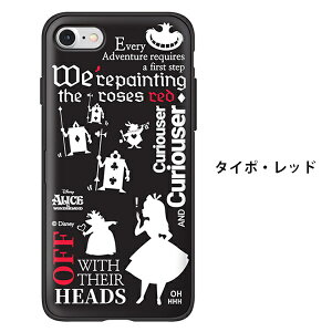 楽天市場 10 Offクーポン 並行輸入品 ディズニー カード収納 ミラー 付き かわいい Iphone Xs Iphone8 ケース Iphone X ケース Iphonexr Disney Alice Typo 不思議な国のアリス タイポグラフィ アリス イラスト 機能性 便利 化粧直し スリム カード ケース 韓国