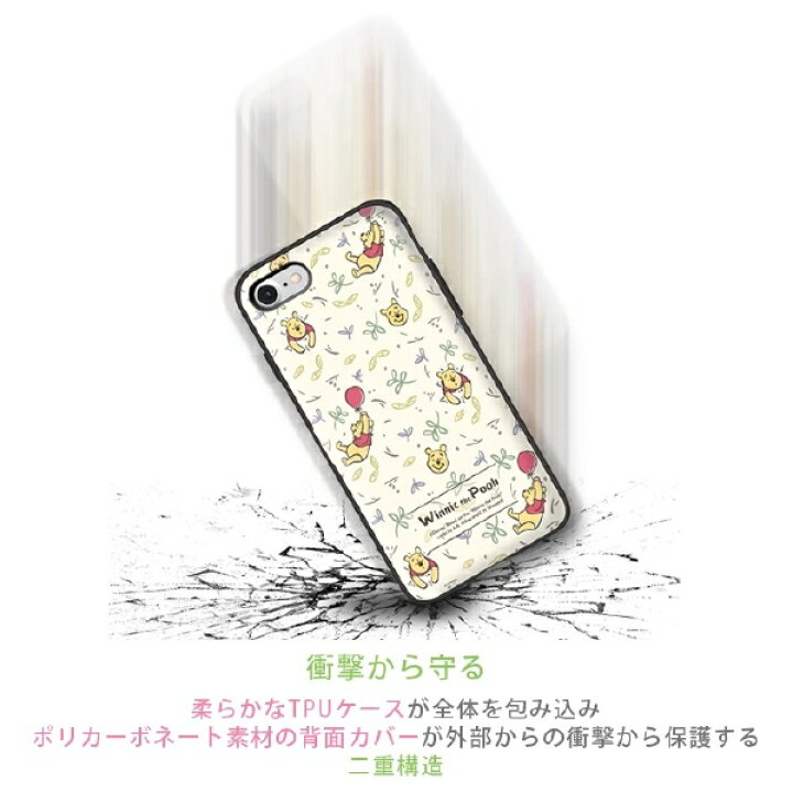 楽天市場 半額クーポン 並行輸入品 ディズニー カード収納 ミラー 付き かわいい Iphoneケース Disney Pooh Mellow プー プーさん ピグレット パターン 機能性 便利 化粧直し スリム ダブル カード ケース おしゃれ 鏡付き アイフォン Cee Cloud Shop