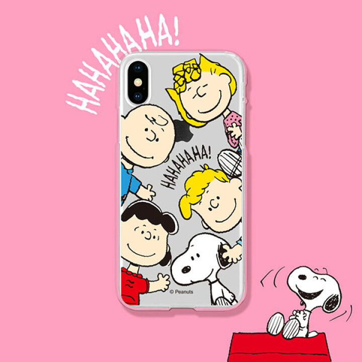 楽天市場 半額クーポン 並行輸入品 Snoopy スヌーピー 透明感 かわいい ソフトクリアケース ポップ ソフト Tpu おしゃれ イラスト スリム アイフォン チャーリー ルーシー Cee Cloud Shop