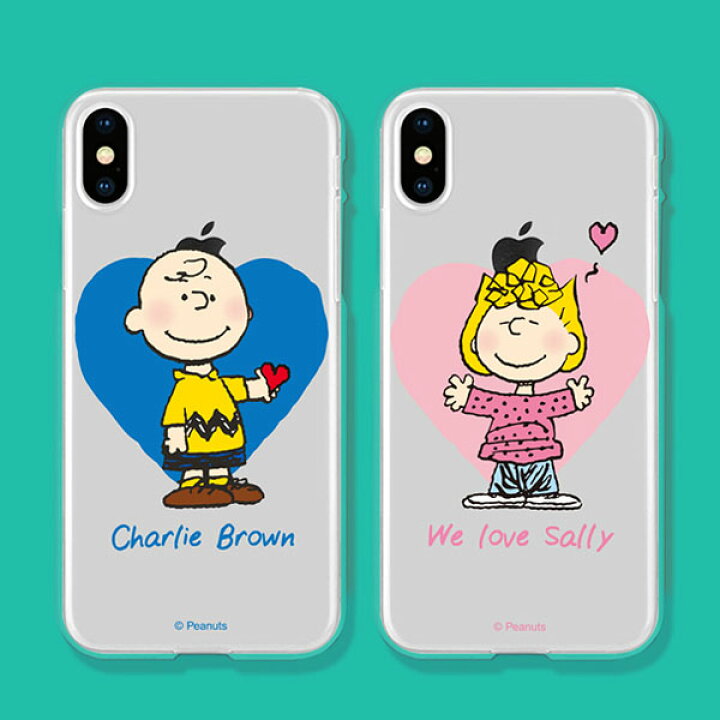 楽天市場 並行輸入品 Snoopy スヌーピー 透明感 かわいい Iphone Xs Iphone8 ケース Iphone X ケース Iphonexr ソフトクリアケース ポップ ソフト Tpu おしゃれ イラスト スリム 韓国 アイフォン チャーリー ルーシー Cee Cloud Shop