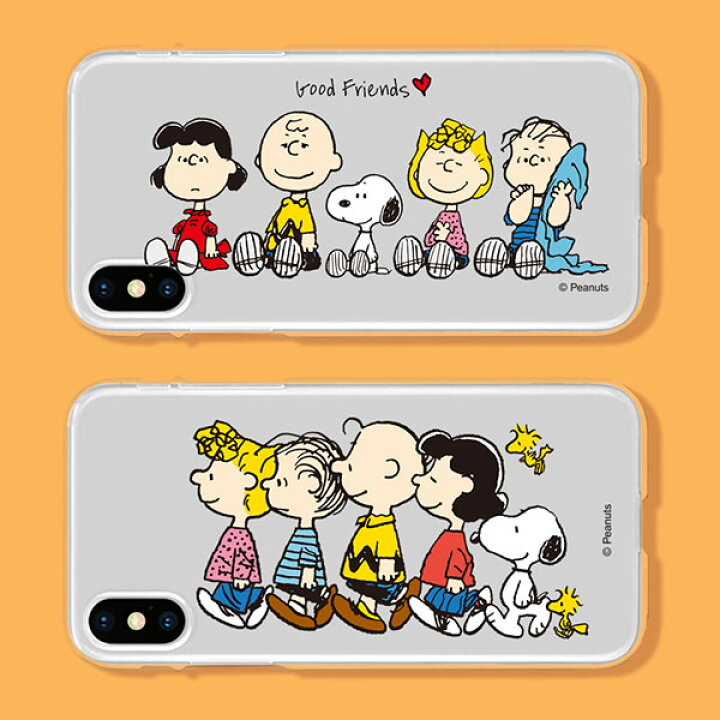 楽天市場 並行輸入品 Snoopy スヌーピー 透明感 かわいい Iphone Xs Iphone8 ケース Iphone X ケース Iphonexr ソフトクリアケース ポップ ソフト Tpu おしゃれ イラスト スリム 韓国 アイフォン チャーリー ルーシー Cee Cloud Shop