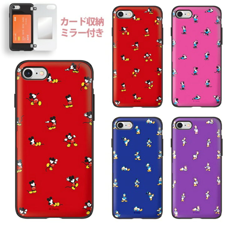 楽天市場 半額クーポン 並行輸入品 ディズニー カード収納 ミラー 付き かわいい Disney Minimal Buddy ミッキー ミニー ドナルド デイジー 小さい イラスト 機能性 便利 化粧直し 身だしなみ スリム カード おしゃれ 鏡付き アイフォン Cee Cloud Shop