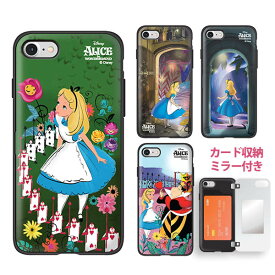 楽天市場 Iphone ケース ディズニー アリス トランプの通販