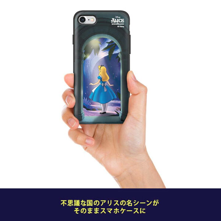 楽天市場 全商品10 Off 並行輸入品 ディズニー カード収納 ミラー 付き かわいい Iphone Xs Iphone8 ケース ケース Disney Alice Wonderland 不思議な国のアリス アリス トランプ兵 機能性 便利 化粧直し スリム イラスト カード ケース 韓国 おしゃれ 鏡付き