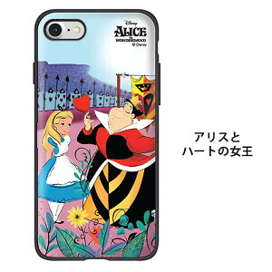 楽天市場 並行輸入品 ディズニー カード収納 ミラー 付き かわいい Iphone Xs Iphone8 ケース Iphone X ケース Iphonexr Disney Alice Wonderland 不思議な国のアリス アリス トランプ兵 機能性 便利 化粧直し スリム イラスト カード ケース 韓国 おしゃれ 鏡付き 楽天市場 並行輸入品 ディズニー カード収納 ミラー 付き かわいい Iphone Xs Iphone8 ケース Iphone X ケース Iphonexr Disney Alice Wonderland 不思議な国のアリス アリス トランプ兵 機能性 便利 化粧直し スリム イラスト カード ケース 韓国 おしゃれ 鏡付き