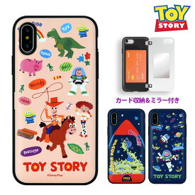 楽天市場 Iphone Xs ケース ディズニーの通販